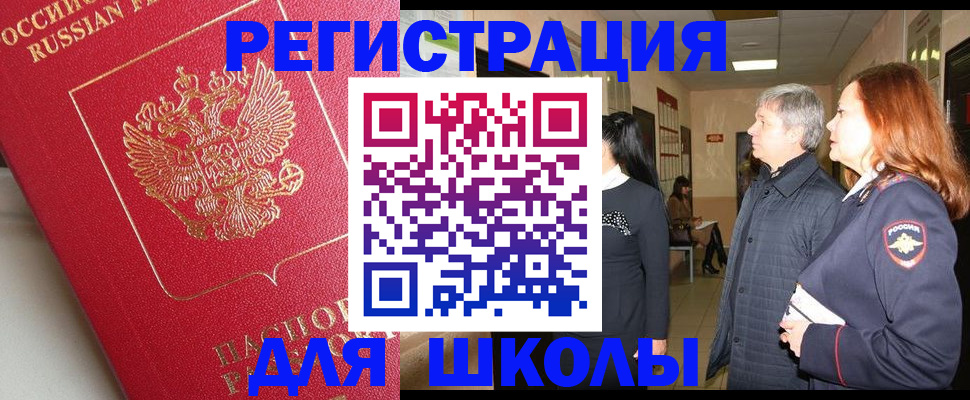 пропишу в квартире в Сегеже